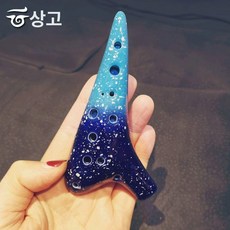 음악 연주 악기 도자악기 오카리나관리 운지법 휴대용 관악기 오카리나 소품 제품, 6.푸른 별빛 하늘