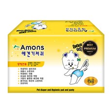 아몬스 암컷용 애견기저귀, 중형, 10개입, 3개