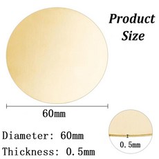 H62 황동 원형 디스크 플레이트 0.5/1/2/3mm 두께 DIY 공예 모델 제작용 원형 가스켓 보드 직경 50/60/80/100mm, 1Pcs, 0.5x60mm