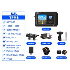 VSYS S2 S2F S2L 듀얼 1080P 오토바이 DVR 대시캠 소니 호환 호환 스타비스 TPMS 주차 모드 방수 카메라 WiFi, S2LTPMS, 옵션 1