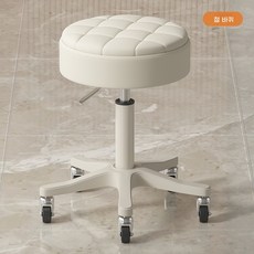 아우얼스룸 미용 의자 네일샵 원형의자 업소 이동식 샵 스툴, AH. 밀키 화이트베 프레임메탈 휠, AH. 밀키 화이트베 프레임메탈 휠, 1개