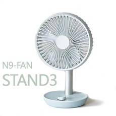 USB桌上型擺頭隨行風扇/迷你電風扇/桌上型風扇/露營電風扇，輕巧便攜，靜音設計，多角度擺頭，USB供電，操作簡單, 綠