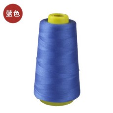 ［ 限時優惠 ］ 優質縫紉線 寶塔線 彩色402滌綸縫衣線 家用手縫細線diy手工線 縫衣服針線, 藍色, 1個