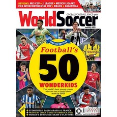 World Soccer Uk 2025년2월호 (유럽 축구잡지 월드사커 월드매거진) - 당일발송