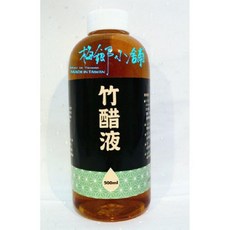 竹醋液 500ml居家生活用品, 1個