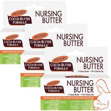 팔머스 코코아 버터 포뮬라 임산부 유두 보호 수유 크림 30g 3개