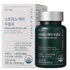 안티스트레스 케어 두알로 테아닌 홍경천추출물 식약처인정 건강기능식품 안정제, 1박스, 60정