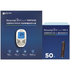 보령컨슈머 보령 케어터치 혈당측정기+검사지 50매, 1세트, 보령케어터치 MM1000