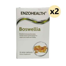 ENZO HELATH 뉴질랜드 엔조헬스 보스웰리아 2000mg 70베지캡슐 강황추출물 boswellia, 70정, 2개