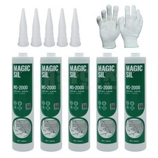 오성 MS2000 우레탄 실리콘 녹색 방수 실리콘 노즐 면장갑, 1세트