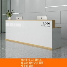 업소용 카운터 매장 미용실 계산대 모던 인테리어 블랙 100x60x100cm, 260x60x100cm, 화이트 우드 패턴