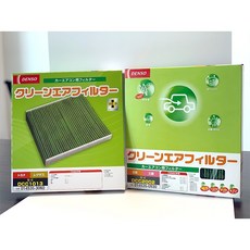 DENSO 日本冷氣濾芯 DCC7003 適用於 TOWN ACE, 1個