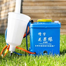 포도 샤인머스켓 침지기 방역 폼건 이중 분무기 기계 농업용 수정기 지베렐린처리기, 마이크로 스위치 10개