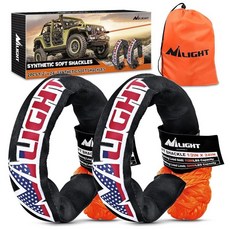 Nilight 래칫 타이 다운 스트랩 2 041.2kg(4500파운드) 최대 파손 강도 3.5 x 4.8m(1 x 15피트) 튼튼한 오토바이 스트랩 S 후크 고무 손잡이 및, 부드러운 섀클 오렌지 2개