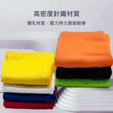 足球護腿板襪套成人吸汗透氣小腿運動襪套男壓力專業高彈護腿板插板襪套雙層透氣網眼護脛彈力口袋可放護腿板適合日常踢球訓練正式, 無具體規格, 2入組深藍