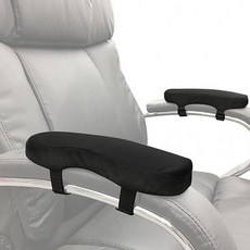 메모미폼 의자 팔걸이쿠션 사무실 수험생 팔꿈치쿠션 광폭형, 단품 1개, 그레이