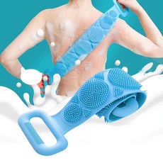 실리콘 등밀이 샤워 타올 손잡이 때밀이 브러쉬 각질 제거 목욕, 1개, 1개입, 블루