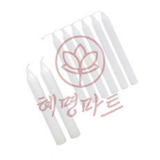 혜명마트 민속양초 갑초, 6p