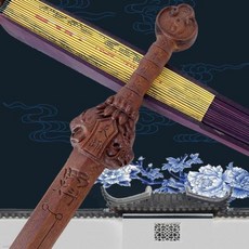 有貨桃木劍道士天師劍景震劍雷擊棗木劍實木一體雕刻無拼接小號原木 過爐保平安 鎮宅保平安, 妥-桃木天師劍, 1個