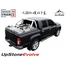 UPSTONE 粗曠鋁平蓋 RANGER兼容SPORTBAR 2012 黑四驅ALL BLACK - 【特惠中】, 1個