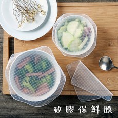 【麥焙】透明矽膠保鮮膜 食品矽膠密封保鮮蓋 食物保鮮膜, 1個, 10*10 一入