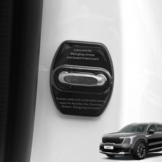 더뉴 쏘렌토 mq4 페이스리프트 카본 몰딩 실내 튜닝 용품, 13. 블랙메탈-도어스트라이커커버4P, 기타