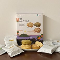 제주 소보루 타르트 세트 8개입 (감귤 우도땅콩 말차맛 혼합)