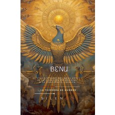 (英文圖書)El Vuelo Eterno del Benu 平裝版, La Tejedora de Mundos, 英文