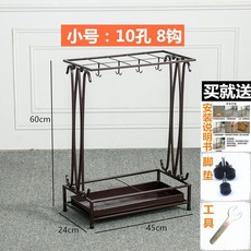 雨傘架 家用入戶進門口掛傘桶 多功能收納 瀝水傘桶, 小號巧克力色【10孔+8鉤】, 1個