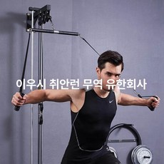 행사용품 가로등배너거치대 도로 행사현수막 야외 현수막, 1개