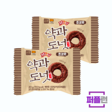 간식대장 mini 약과도넛 초코, 20g, 20개