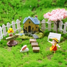 仿真草坪 仿真草坪微景觀擺件套裝多肉植物盆景造景diy手工房子小動物組合, 風車樂園,不帶草坪