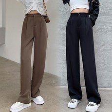 레일라 페페니 와이드 슬랙스