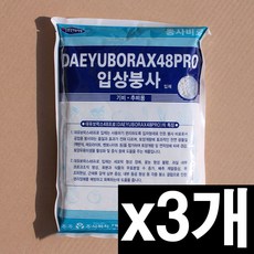 대유 보락스48프로 입상붕사 1kg 붕사비료 기비용 추비용 엽면살포 붕소결핍 붕소결핍증, 3개