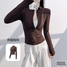 輕薄防曬外套 女 運動外套 跑步 健身 瑜伽服 拉鏈 立領 冰絲 顯瘦