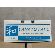 YAMATO TAPE 日本進口和紙膠帶 多用途 19mm*18M 6卷 10串一盒, 藍 超商單 最多2盒,19mm*18M  6卷 10串一盒