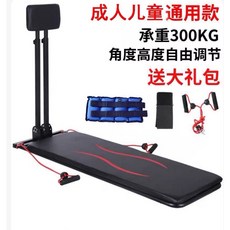 拉筋凳 美腿機 健腹器 複健 拉筋椅 舒壓 健身, 雙立柱加强版