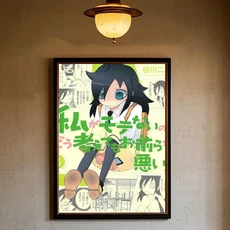 인기있는 미국 가수 D-Doja CatS 포스터 홈 오피스 침실 복도 바를위한 WallArt 완벽한 선물 아이디, 15X20cmNoframe, 02 z9