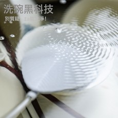 超聲波氣泡洗碗洗衣機旅遊出差宿舍洗衣器水果清潔器迷你便攜除菌, 如圖所示, 馬卡龍系-粉色