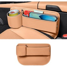 물병 휴대폰 안경 지갑 열쇠를 보관할 수 있는 카시트 보관함 렉서스 갭 필러에 적합한 드래곤 아트, Driver's