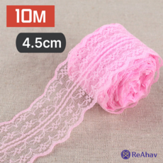레아하브 루벨린 레이스천 리본끈 밑단원단 4.5cm x 10M, 파스텔핑크, 1개