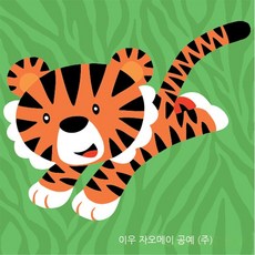 MEIISEO숫자 유화 DIY그림 그리기 셀프페인팅 침실 거실 장식, 조디악No.3-Yinhu, 옵션1