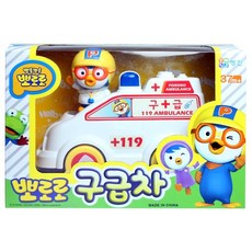 30000 뽀로로 구급차, 1개