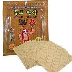 국산 골드인삼 인삼패드 25매 근육통 어깨 허리 피로완화 패치 1개, 25매입
