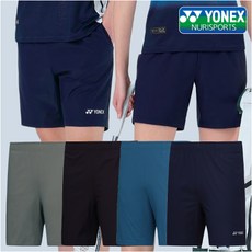 요넥스 25년 배드민턴 반바지 경기용 우븐 4부 여성용 251PH004F