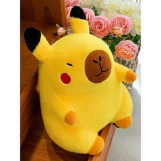 피카바라 노란색 카피바라 인형 30cm 40cm 50cm
