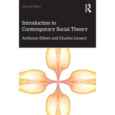 (영문도서)Introduction to Contemporary Social Theory Paperback, Routledge, English, 9781138349902 Routledge, English, 9781138349902