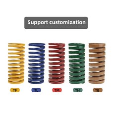 C ly 1PCS 나선형 스탬핑 스프링 코일 압축 스프링 압축 스프링 릴리스 압력 금형 스프링 스틸 OD20mm ID10mm, Yellow, 20 x 10 x 30mm, 1개