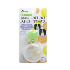 來而康 Richell 利其爾 防噎吸管瓶蓋 RAA19071 飲料瓶用 R162 防嗆吸管配件, 1個