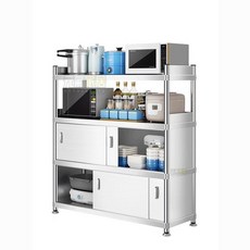 廚房不銹鋼置物架落地多層櫥櫃儲物收納架推拉式帶圍欄傢用架子餐櫃 櫥櫃 餐邊櫃, 推拉式不銹鋼櫃體寬40長60,四層 高138cm, 1個